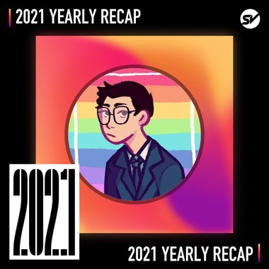 2021 个人年度精选之最