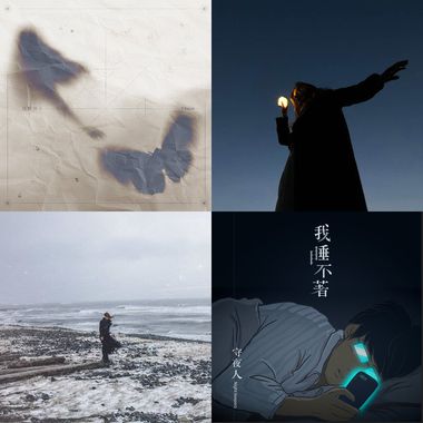 几罢昏