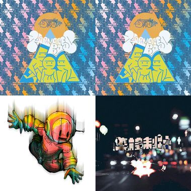 荷尔蒙少年