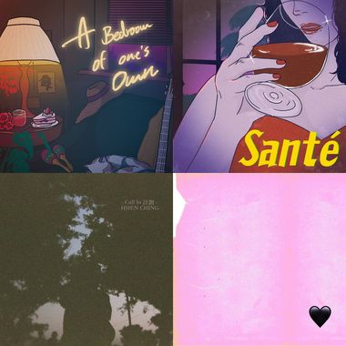R&B