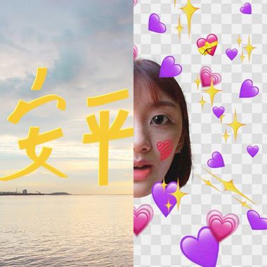 GOOD
