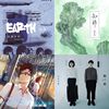 My Playlist  