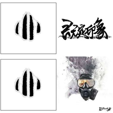 练团