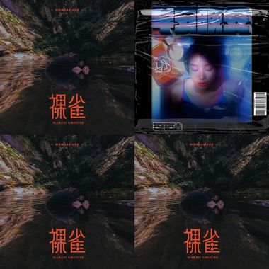 Rap