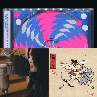 心情放松好音乐