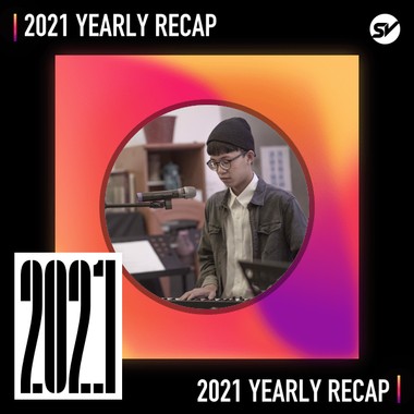 2021 个人年度精选之最