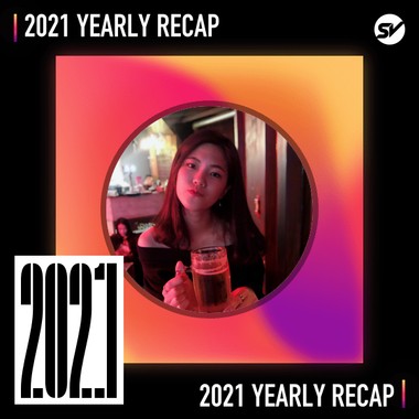 2021 个人年度精选之最
