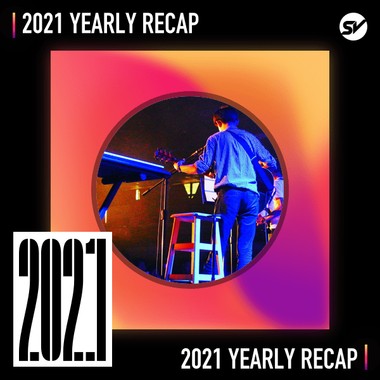 2021 个人年度精选之最