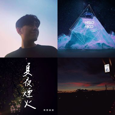 理想