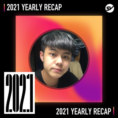 2021 个人年度精选之最