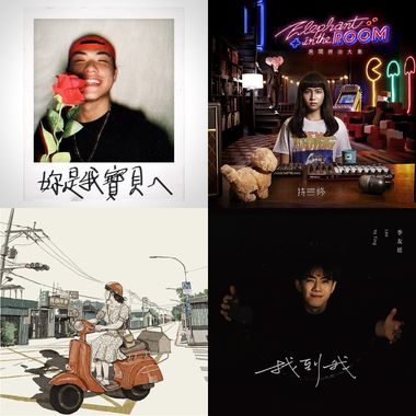 (˶‾᷄ ⁻̫ ‾᷅˵)