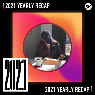 2021 个人年度精选之最