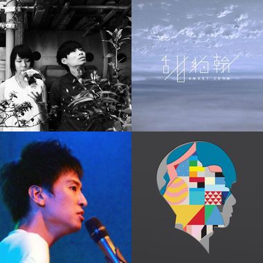 你喜欢 就按一下°