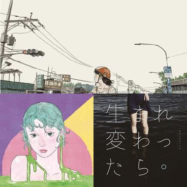 Japan