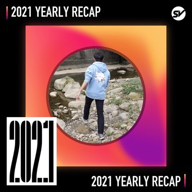 2021 个人年度精选之最