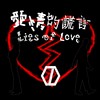 凯狼豆原创 KJD Original
