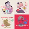 珂拉琪全曲