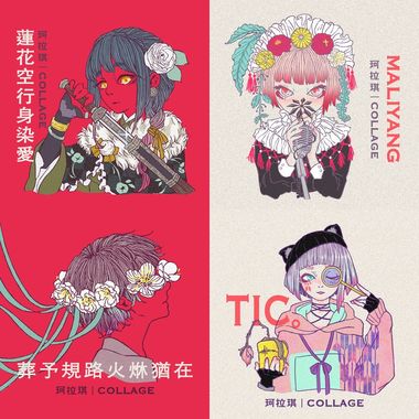 哥吉拉