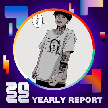 2022 个人年度精选