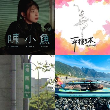 欧齁