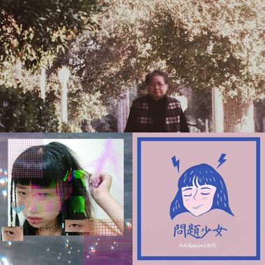 听