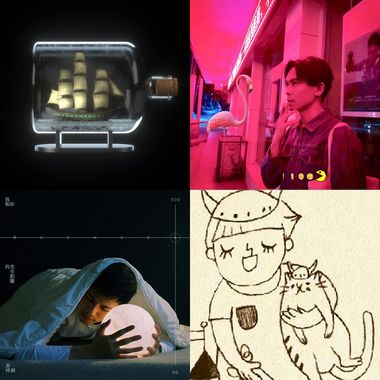 那些失眠夜里