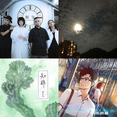 夜晚是宁静放松