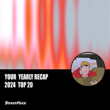 2024 个人年度精选