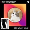 2021 个人年度精选之最