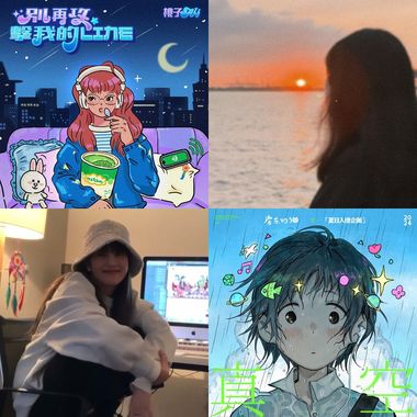 喜爱