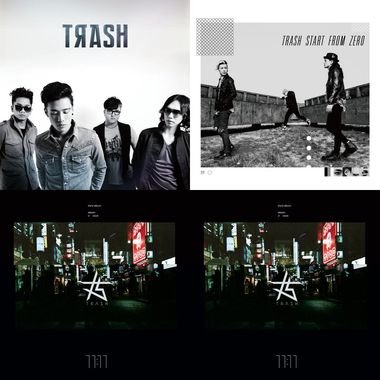 trash