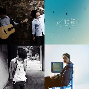 Key’s playlist