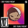 2021 个人年度精选之最