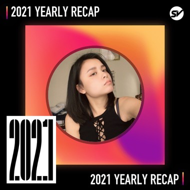 2021 个人年度精选之最