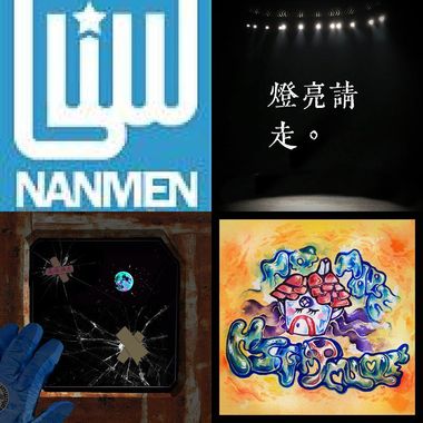 喜欢