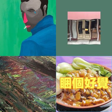 我的歌单  