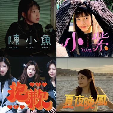 芒果