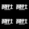 黄金年代remix