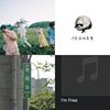 春日的道格、、它会干什么呢