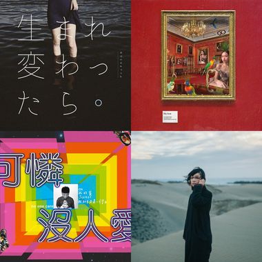 秋天——杂乱的衣服和大脑