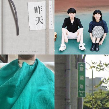 晕啦干