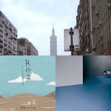 郑兴