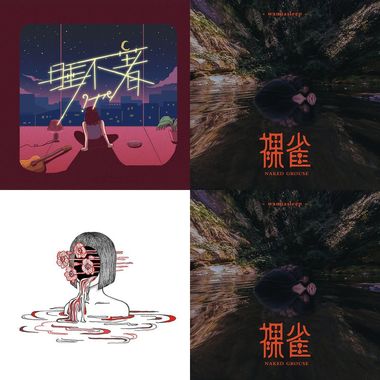 赞??