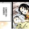 我的歌单 1爱?