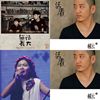 畅听1