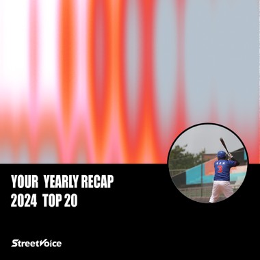 2024 个人年度精选