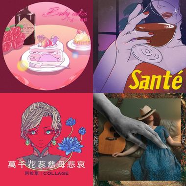 有什么特别的都来一点吧！