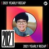 2021 个人年度精选之最