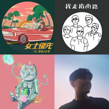 矢车菊蓝与粉红