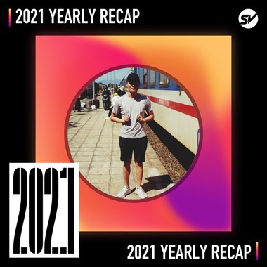 2021 个人年度精选之最